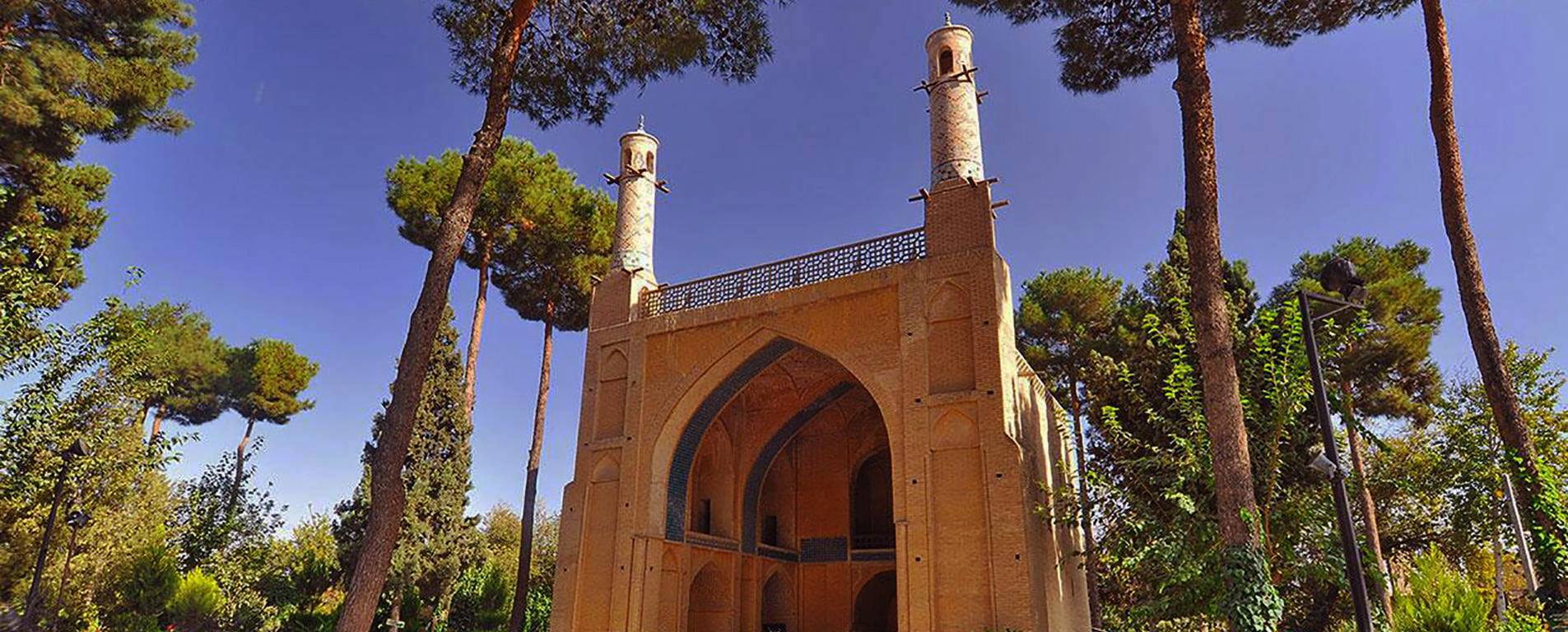 منار جنبان اصفهان
