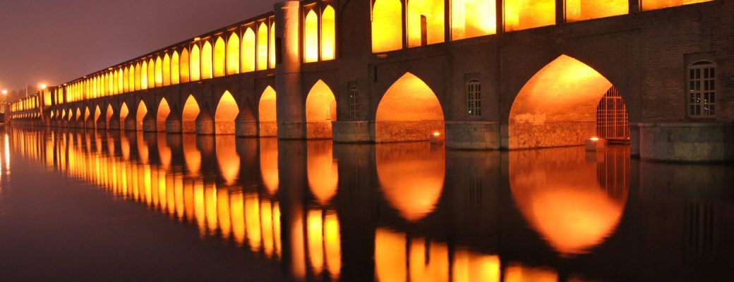 سی‌وسه‌پل اصفهان