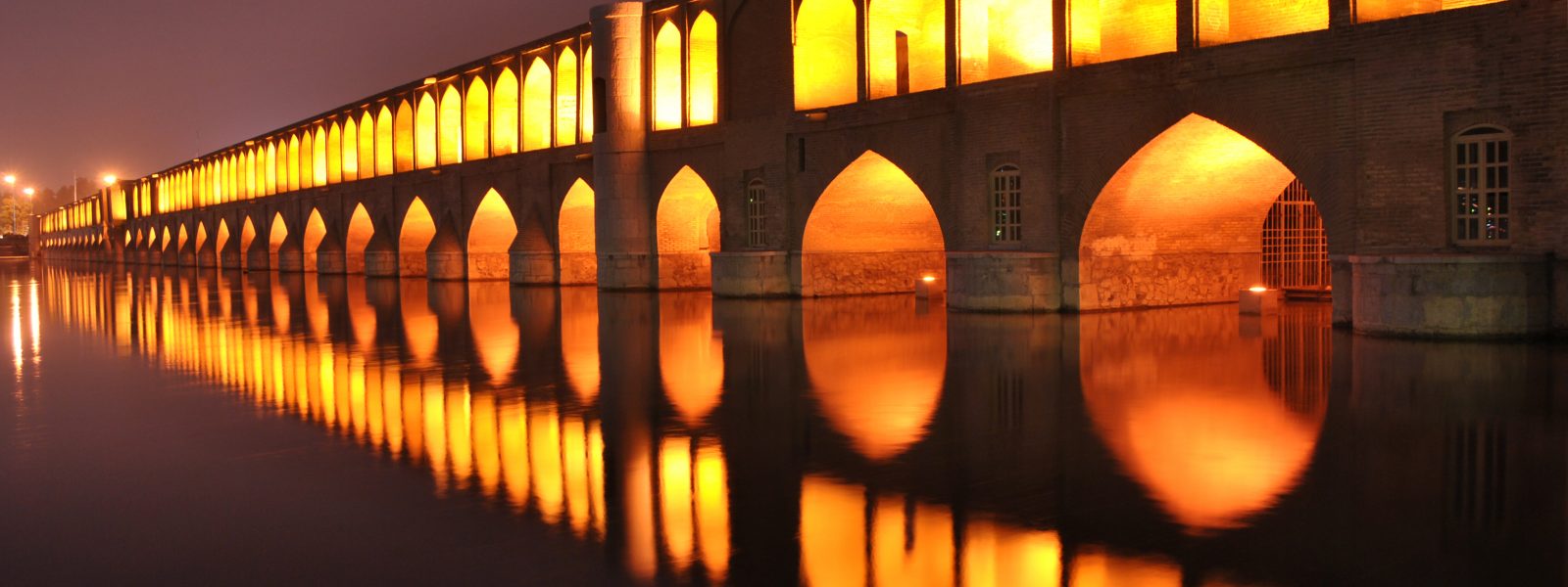 سی‌وسه‌پل اصفهان